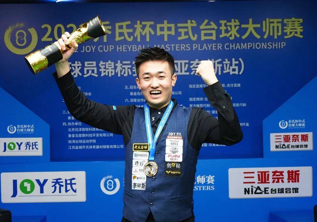 最高的专注 最高的专注