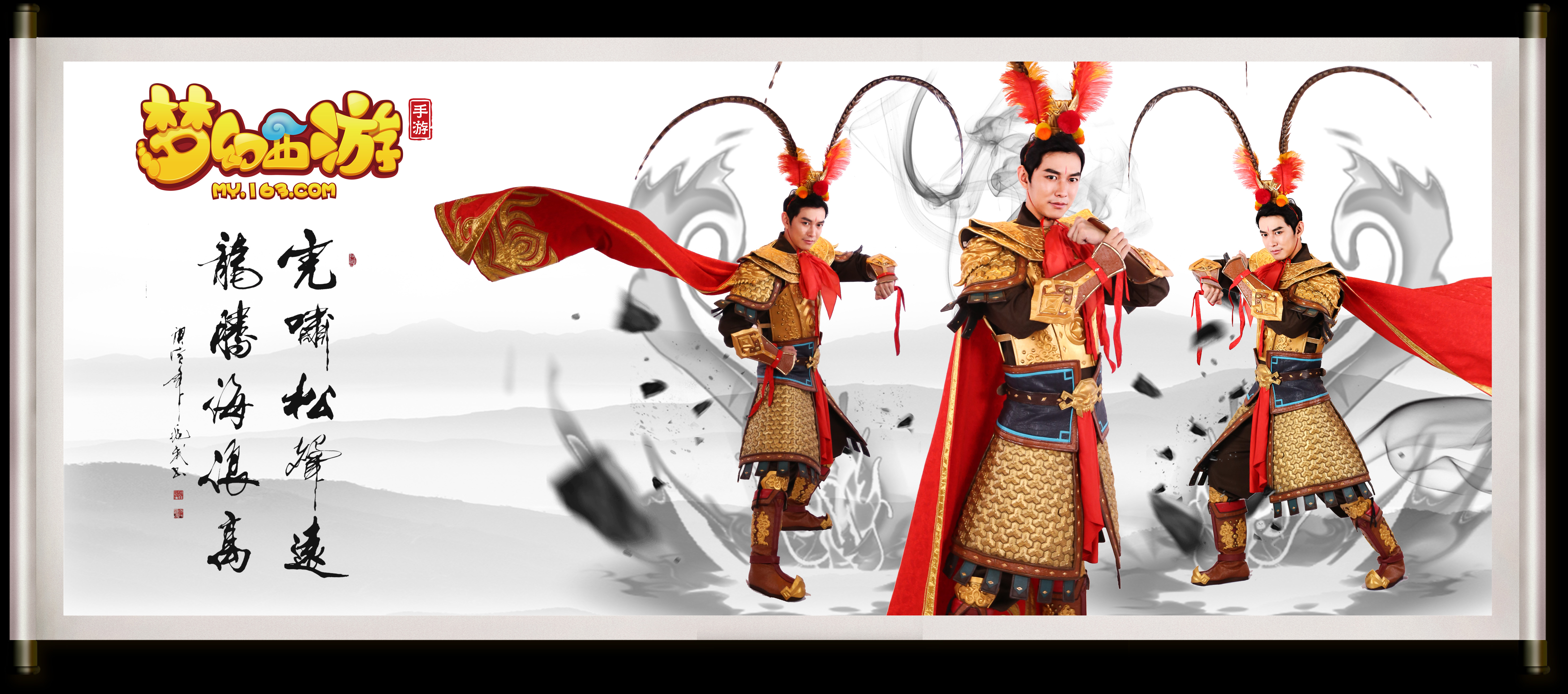 他的防守端 他的防守端