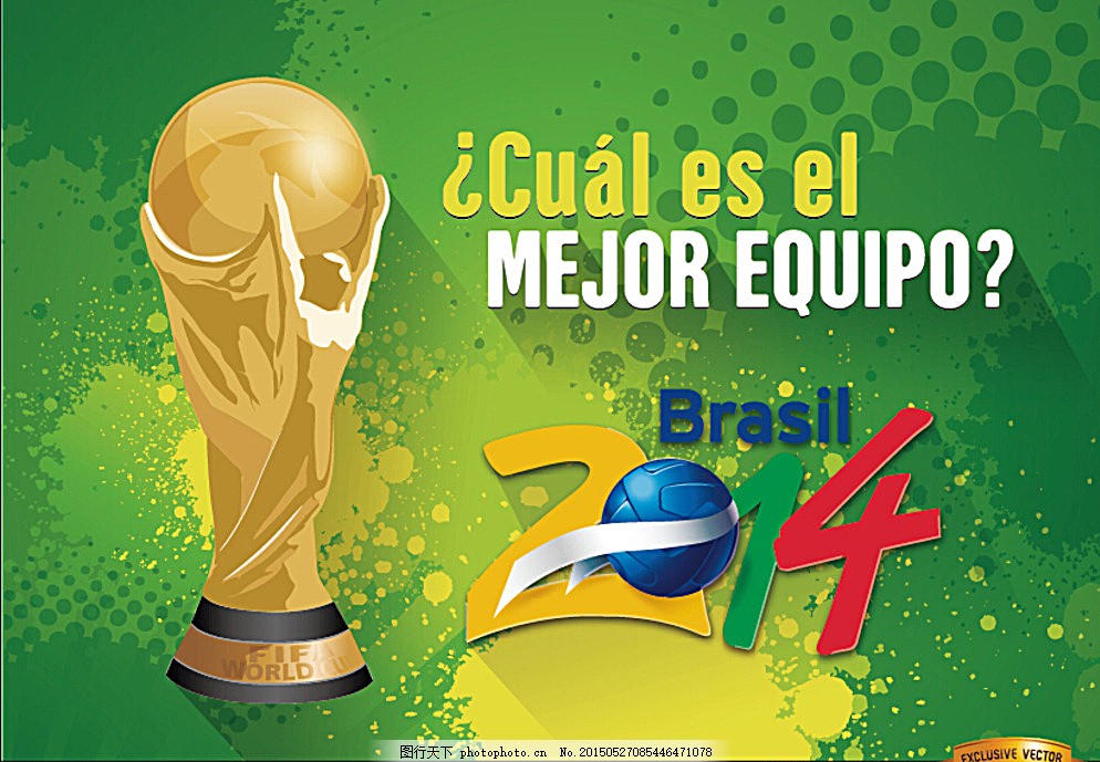 变外界对他 变外界对他