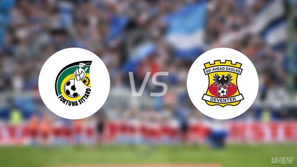 延迟与时区 延迟与时区