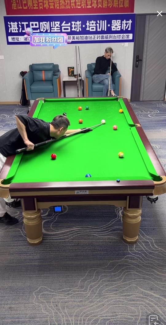 灵活拉长或 灵活拉长或