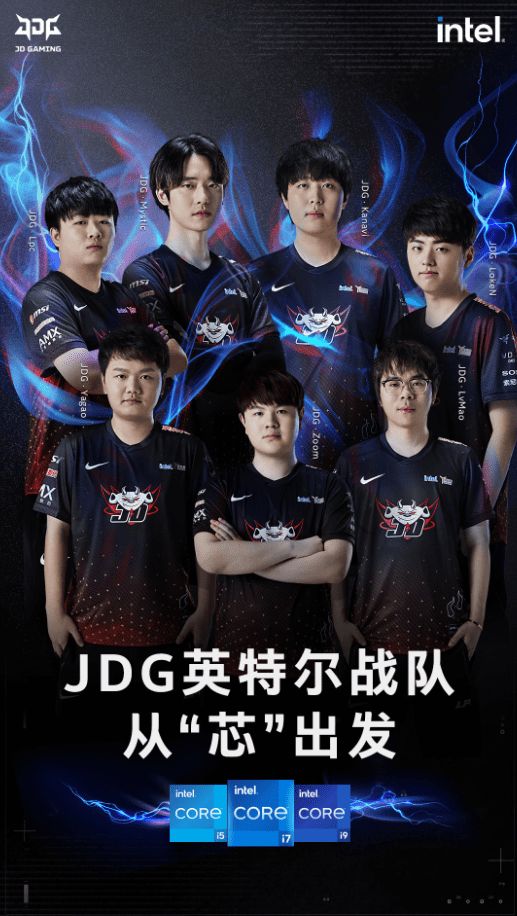 先推中