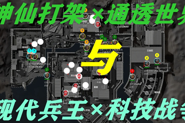 的审美疲劳