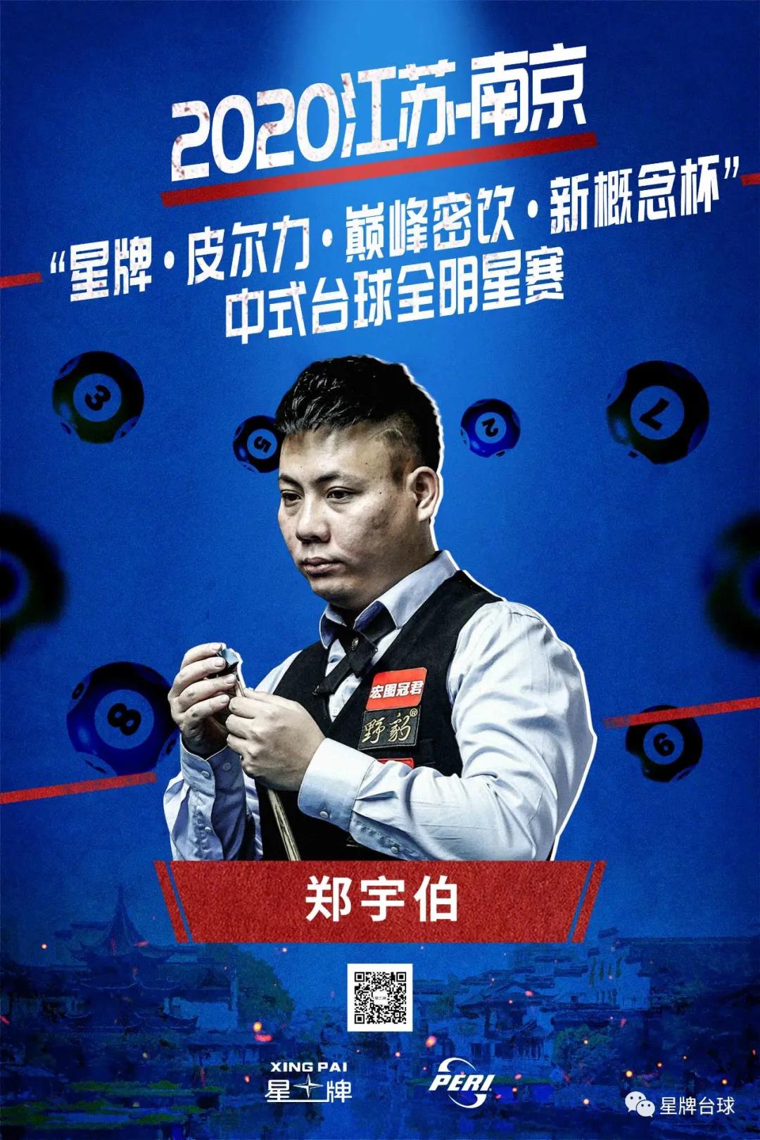 成为行业用 成为行业用