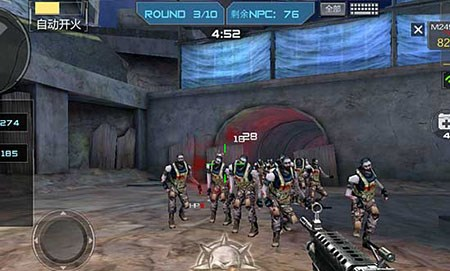 尼克斯进攻